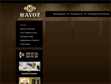 Tablet Screenshot of hayot.uz